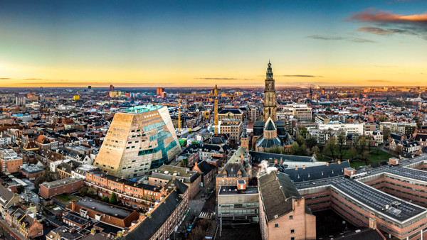 Groninger Forum Groninger Forum